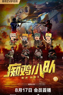 亚洲天堂社区