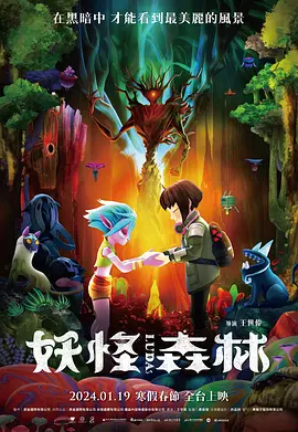 公与女伦理bd