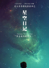 67194成是人在线观看免费